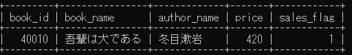 図5